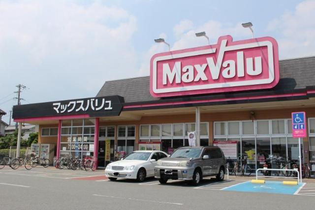 マックスバリュ城北店：1826m