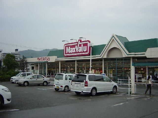 マックスバリュ英賀保店：1400m