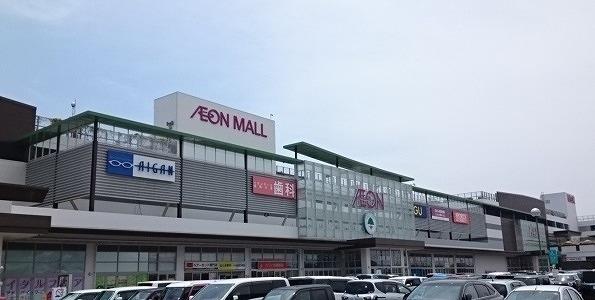 イオンモール姫路大津店：550m