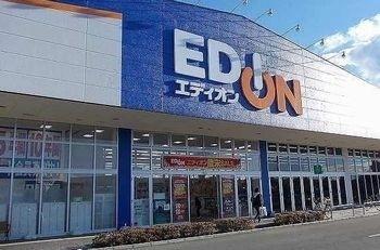 エディオン　赤穂店：1900m