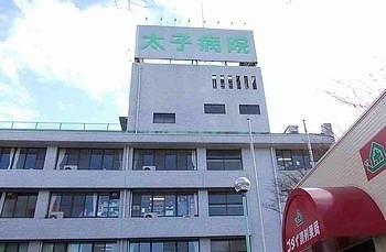 太子病院：2100m