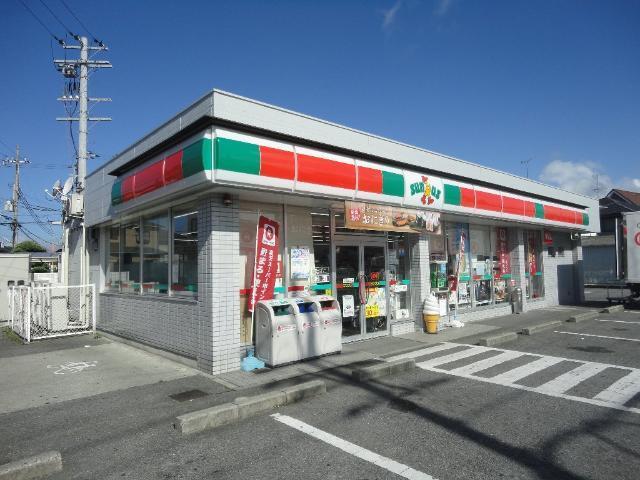サンクス姫路網干店：319m
