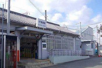 ＪＲ御着駅：2200m
