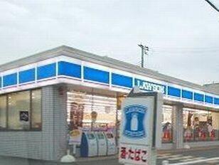ローソン：830m