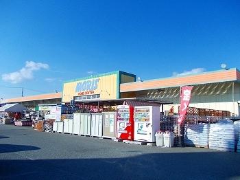 モリスホームセンター花田店：750m