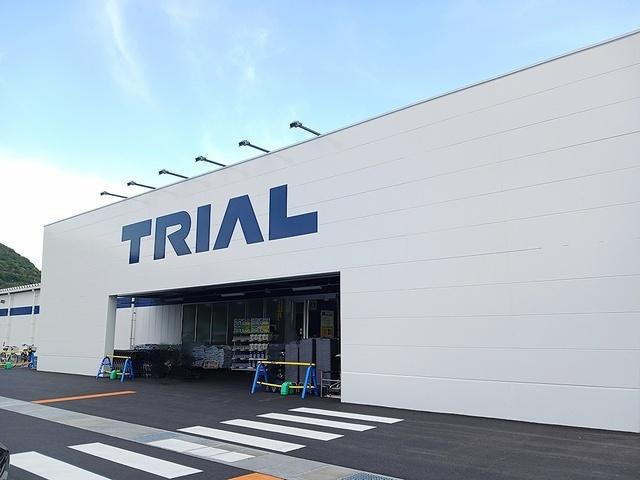 トライアル：350m