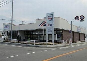 マルアイ：200m
