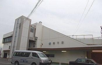 JR網干駅：1200m