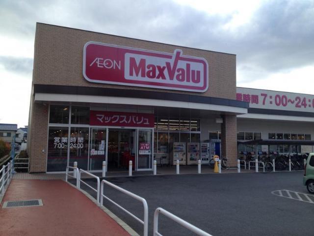 マックスバリュ城の西店：779m
