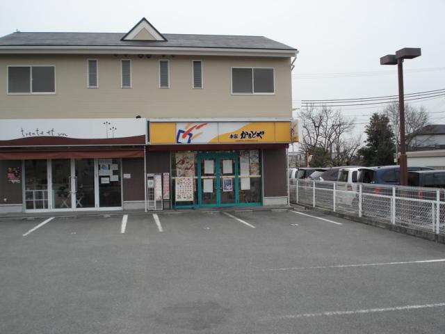 かまどや：53m