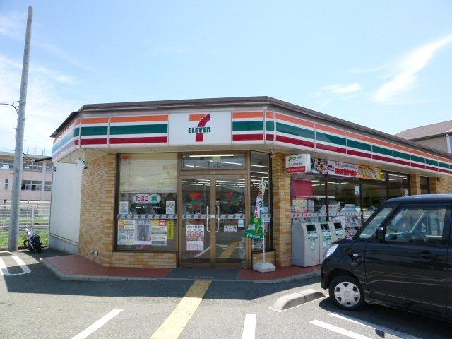 セブンイレブン姫路網干新在家店：320m
