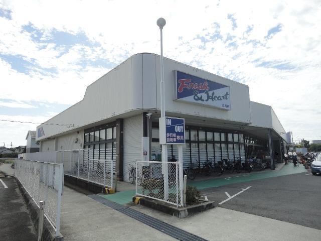 マルアイ広畑店：1332m