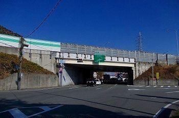 姫路バイパス姫路東インター：550m