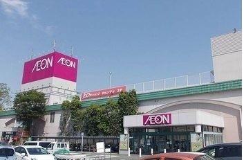 イオン赤穂店：2000m