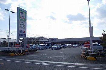 マルアイ白浜店：400m