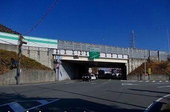 姫路バイパス姫路東インター：900m