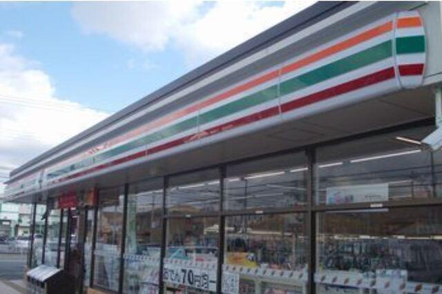 セブンイレブン姫路香寺広瀬店：1500m