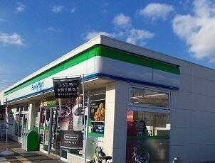 ファミリーマートうかいや阿成店：150m