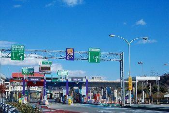 播但道　花田インター：3600m