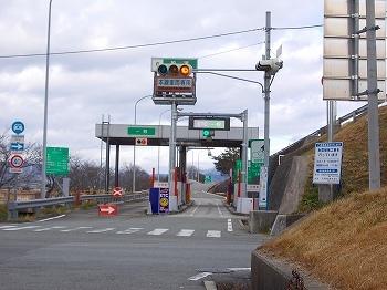 船津インター：2400m