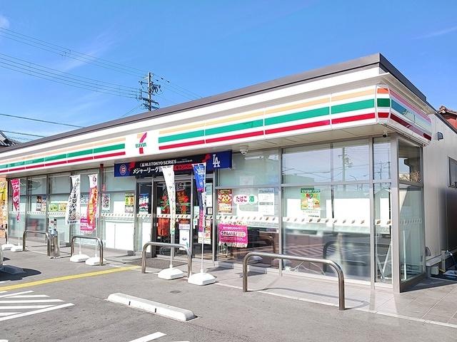 セブンイレブン：598m