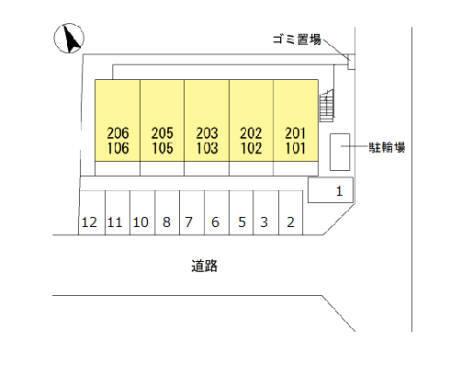 写真:その他物件の写真02