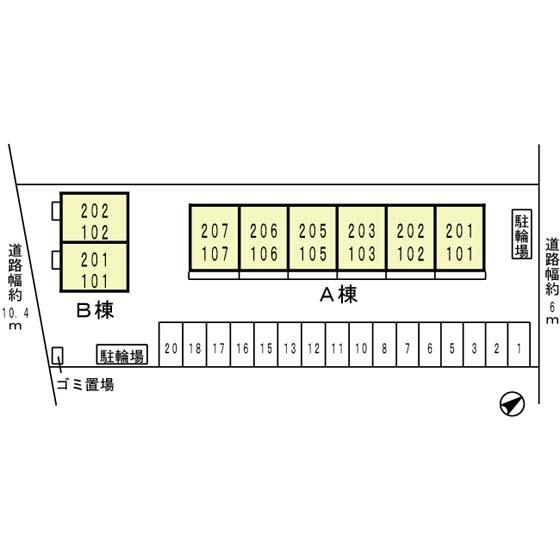写真:その他物件の写真02