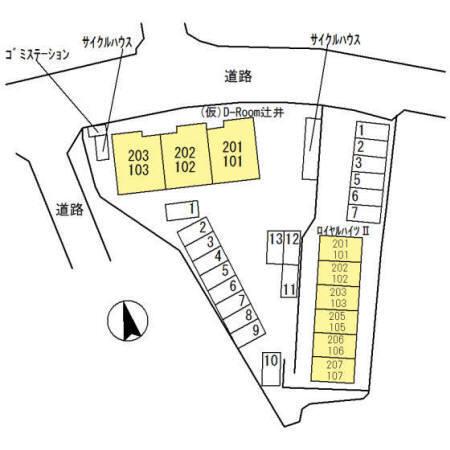 写真:その他物件の写真02