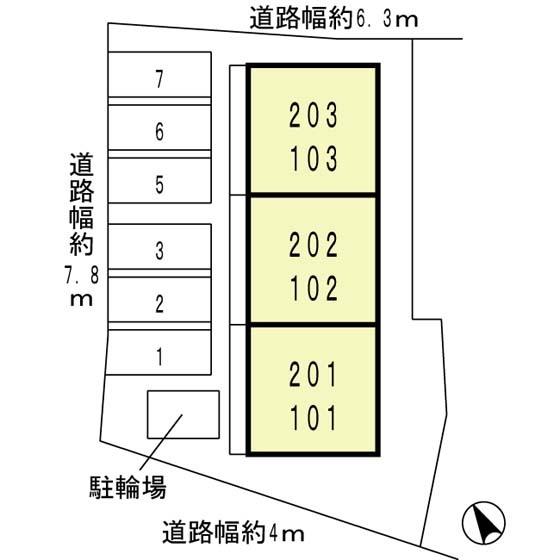 写真:その他物件の写真02