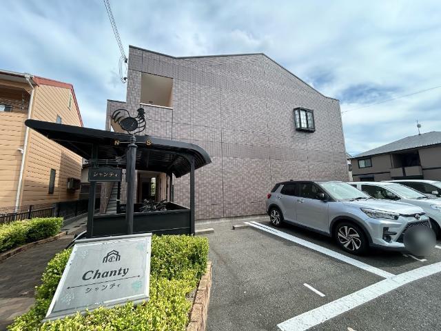 シャンティ 物件画像