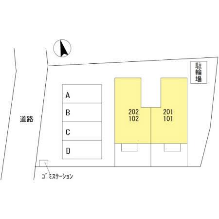 白城苑（201） その他