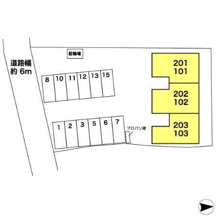 写真:その他物件の写真02