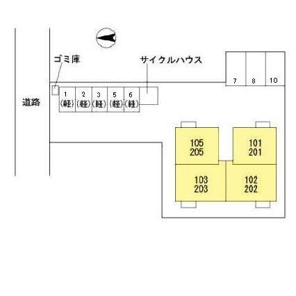 写真:その他物件の写真02