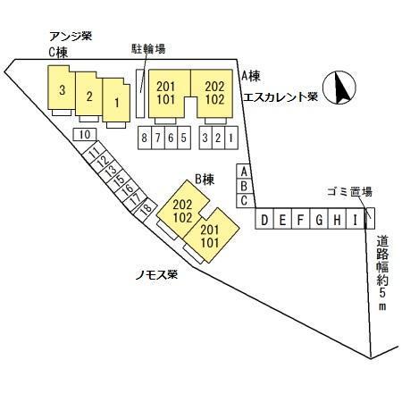 アンジ榮　C棟（3） その他