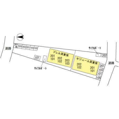 セジュール英賀保（202） その他
