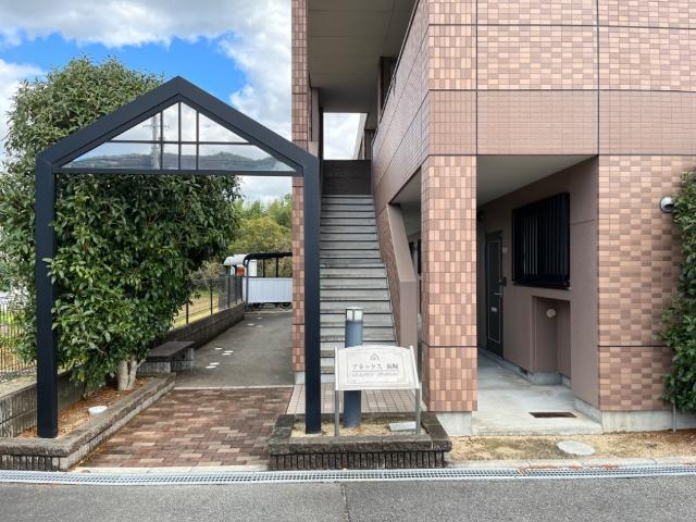 アネックス砥堀 物件画像