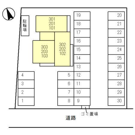 写真:その他物件の写真02