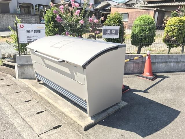 サンシャイン砥堀（106） 物件画像