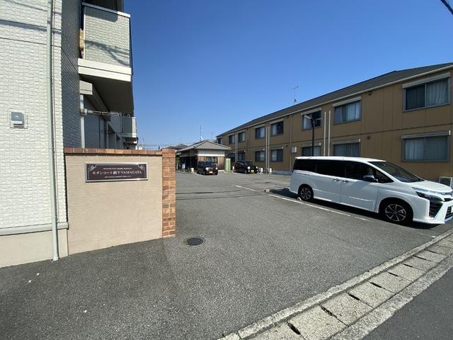 モダンコート網干ＹＡＭＡＧＡＴＡ（105） 駐車場