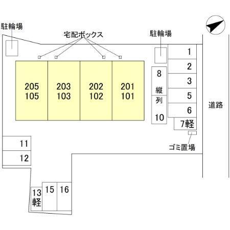 写真:その他物件の写真01
