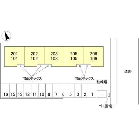 写真:その他物件の写真02