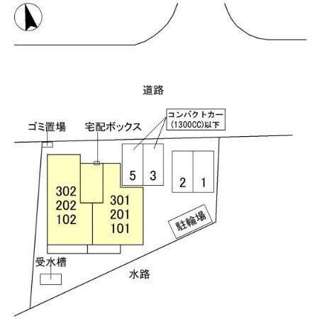 D's阿保（202） その他