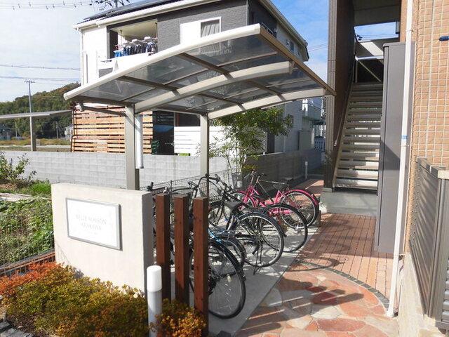 ベルメゾン荒川（103） その他