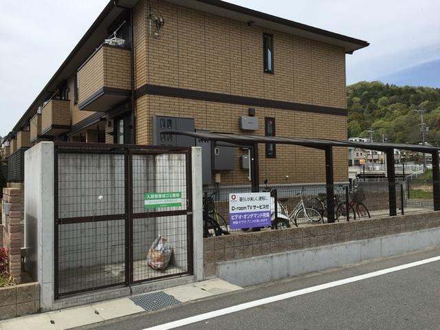 クローバー青山（205） 物件画像