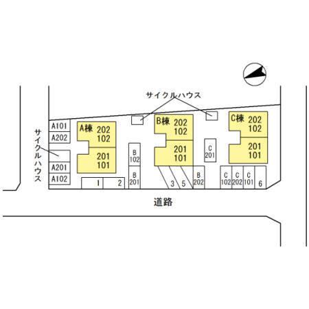 東山ハイツ　C棟（C101） その他