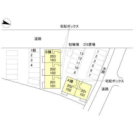 リアン平松　A棟（101） その他