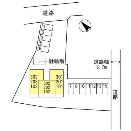 サンホーム富士（103） その他