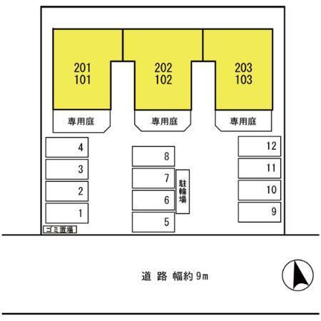 ソレイユ細江（102） その他