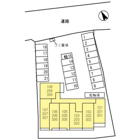 ルピナス北条（301） その他