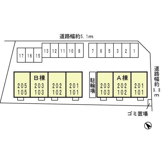 写真:その他物件の写真02